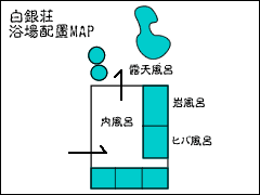 浴場MAP
