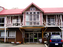 石塚旅館